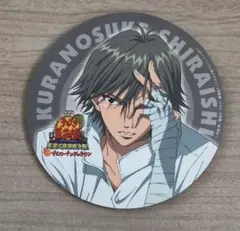 ☆ ナンジャタウン限定 ☆ テニスの王子様 ☆ コースター 白石蔵ノ介