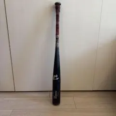 ディマリニ　Voodoo 80cm トップバランスのサムネイル