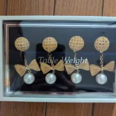 2025年最新】ブルーミング中西・テーブルウェイトの人気アイテム