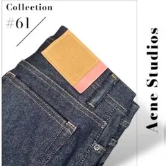 【極美品】【Acne Studios】 スキニーデニム27/30 楽天市場】acne スキニーの通販