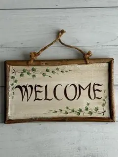 ナチュラル木製WELCOMEボード