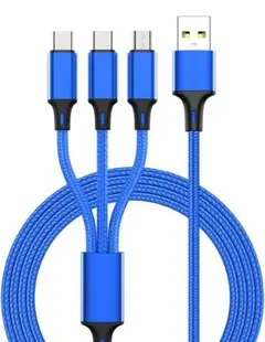 １本3役 Lightning/Micro USB/Type-C