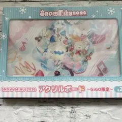 2026年最新】雪ミク gigo アクリルボードの人気アイテム - メルカリ