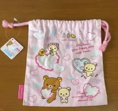 レア　リラックマ コリラックマ　巾着　ピンク ハート　サンエックス　タグ付き