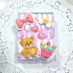☆ホイップデコ☆ちょっとレトロなキラキラくまさんの小物ケース　ピンクリボン♪