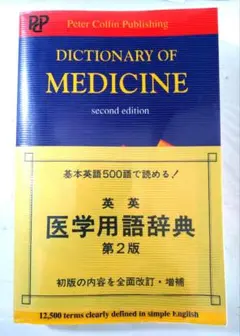 Item thumbnail for item 72a188d8-32cb-4ca7-8ba6-a9ecd0a050ac