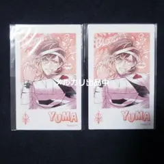 ディアラバ　包帯ラヴァーズ　ポラカ　ユーマ