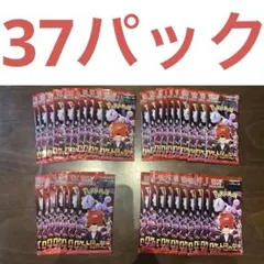 ステップさん様 リクエスト 2点 まとめ商品