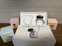 【美品】AIBI Pocket Pet ペットロボット お世話セット