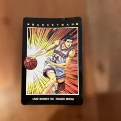 2025年最新】三井寿 カードの人気アイテム - メルカリ