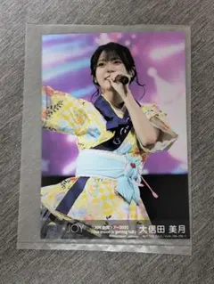 ≒JOY 大信田美月 封入生写真