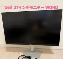 2026年最新】dell s2721dsの人気アイテム - メルカリ