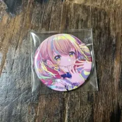 2026年最新】小豆沢こはねの人気アイテム - メルカリ