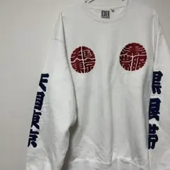 2025年最新】黒眼帯 天国東京の人気アイテム - メルカリ