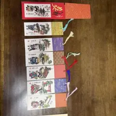 京都 津和野　しおり 栞 8枚セット