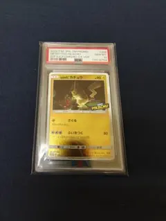 映画　名探偵ピカチュウ PSA10 コンプリート5枚セット Yahoo!オークション -「名探偵ピカチュウ psa10」の落札相場