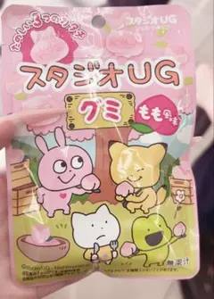あ