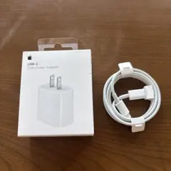 【純正】Apple 20W USB-C電源アダプタ +Lightningコード