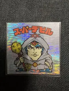良品+】ビックリマン BM Forever - メルカリ