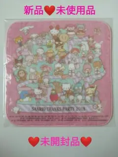 SANRIO THANKS PARTY 2018❀タオルハンカチ