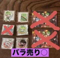【新品未開封】いんくえすと　アクキー　ステッカー　ポストカード　いんく 2026年最新】#いんく の人気アイテム - メルカリ