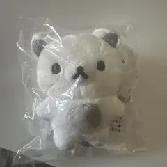 リラックマ sakumaru ぶらさげぬいぐるみ サクマル キイロイトリ