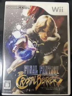 FINAL FANTASY: THE CRYSTAL BEARERS