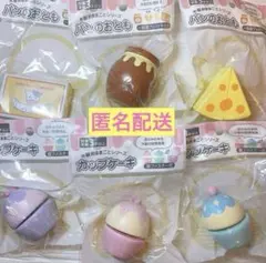 【匿名配送】セリア木製おままごとセット 6点セット