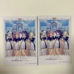 アイカツ大衣装展　入場特典　アイカツアカデミー