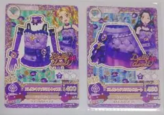 アイカツカード エレガントアメジストトップス スカート Dolly devil
