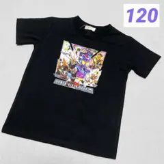 あきもみじ様 リクエスト 2点 まとめ商品