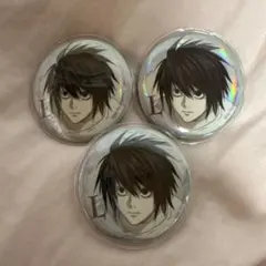 DEATH NOTE L 缶バッジ 3個セット