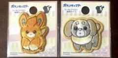 ポケモン 刺繍シールワッペン 2点セット