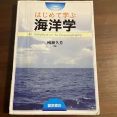 Item thumbnail for item 3fa69c56-6102-4889-9589-e75ef1da977f