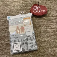 新品未開封！80㎝ 長袖シャツ 3枚組 綿100%