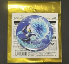 ツイステ 缶バッジ 寮服 AGF オルト - メルカリ