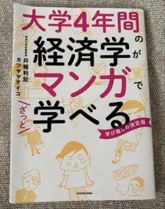 Item thumbnail for item 9d294b60-8748-4df7-89f9-5ed96b22f0ec