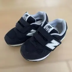 New Balance 313 キッズスニーカー ブラック/ホワイト