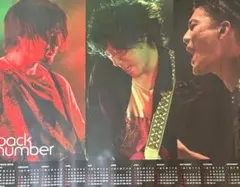 2025年最新】Back Number ポスターの人気アイテム - メルカリ