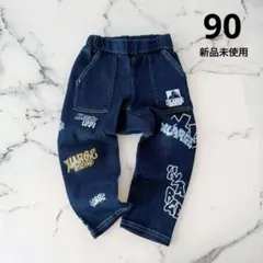 わだっち様 リクエスト 4点 まとめ商品