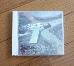 Item thumbnail for item 211629fc-81fa-4449-8d0d-aa06e8227cfb