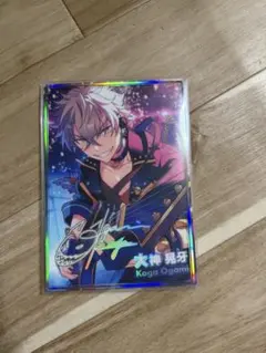 あんスタ 虹色開花ポートレート Idol Collection B 大神晃牙 - メルカリ