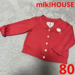 メゾピアノ トップス