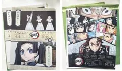 どるら様 リクエスト 2点 まとめ商品