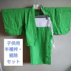 Item thumbnail for item 76bffb79-7c42-4445-8cb5-62036899f8aa