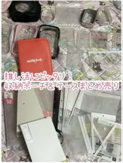 【追加痛バッグもあります】推し活 収納 痛バッグ まとめ売り