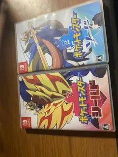 ポケットモンスター ソードシールド　2本セット