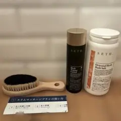 ks6437 JOVS ヘアミストブラシ ヘアケア ヘッドスパ 天然成分配合
