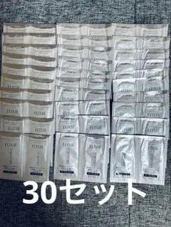 ELIXIR 美白 ローション エマルジョン トライアル30セット しっとり
