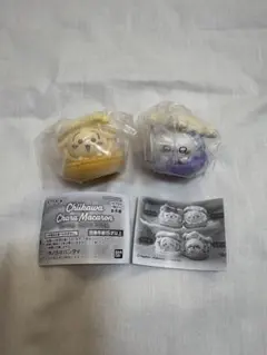 ちいかわ　きゃらまかろん　うさぎ　モモンガ　2個セット